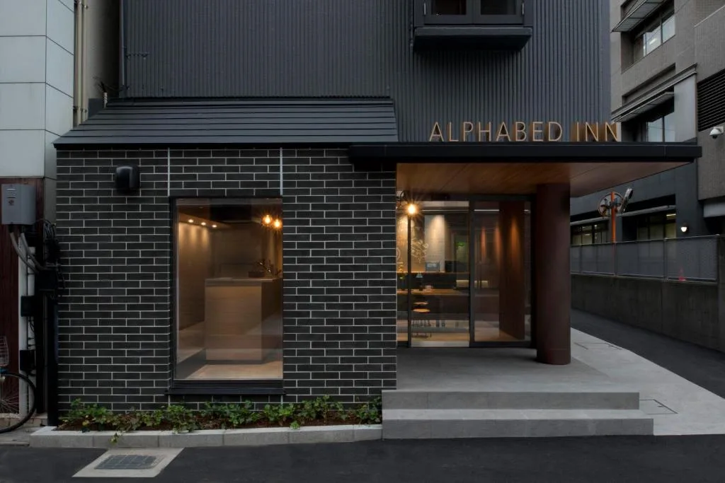 ALPHABED INN Takamatsuekimae — 2