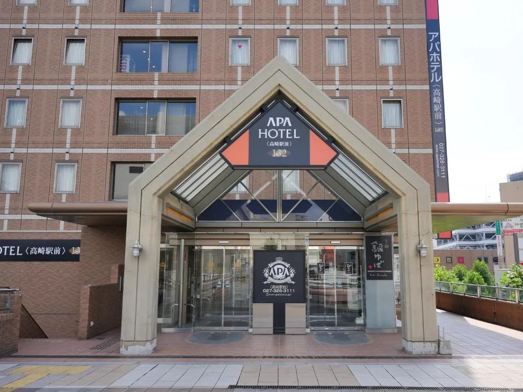 APA Hotel Takasaki Ekimae — 2