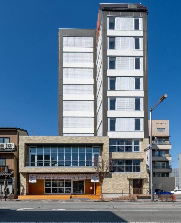 Residence Hotel Takayama Station — 2