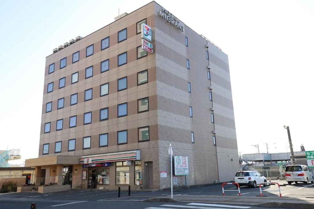 Tateyama