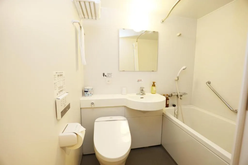 Hotel Migrant - Vacation STAY 81252v — 3