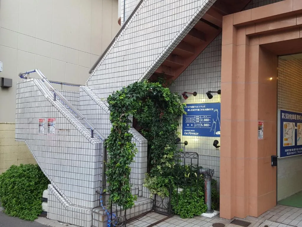 Business Hotel La Firenze — 4