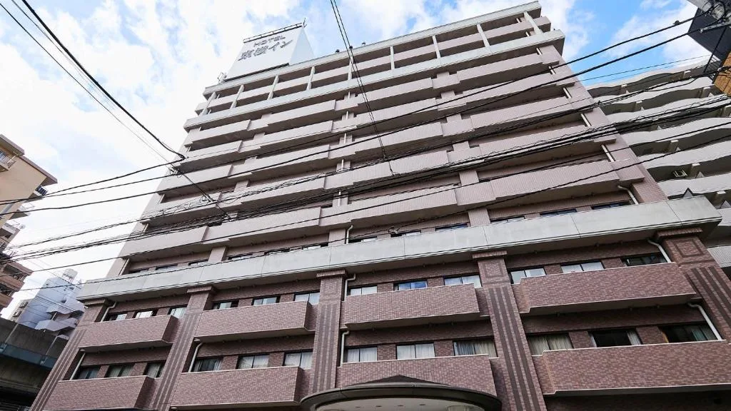 Toyoko Inn Tokyo Tozai-sen Nishi-kasai — 2