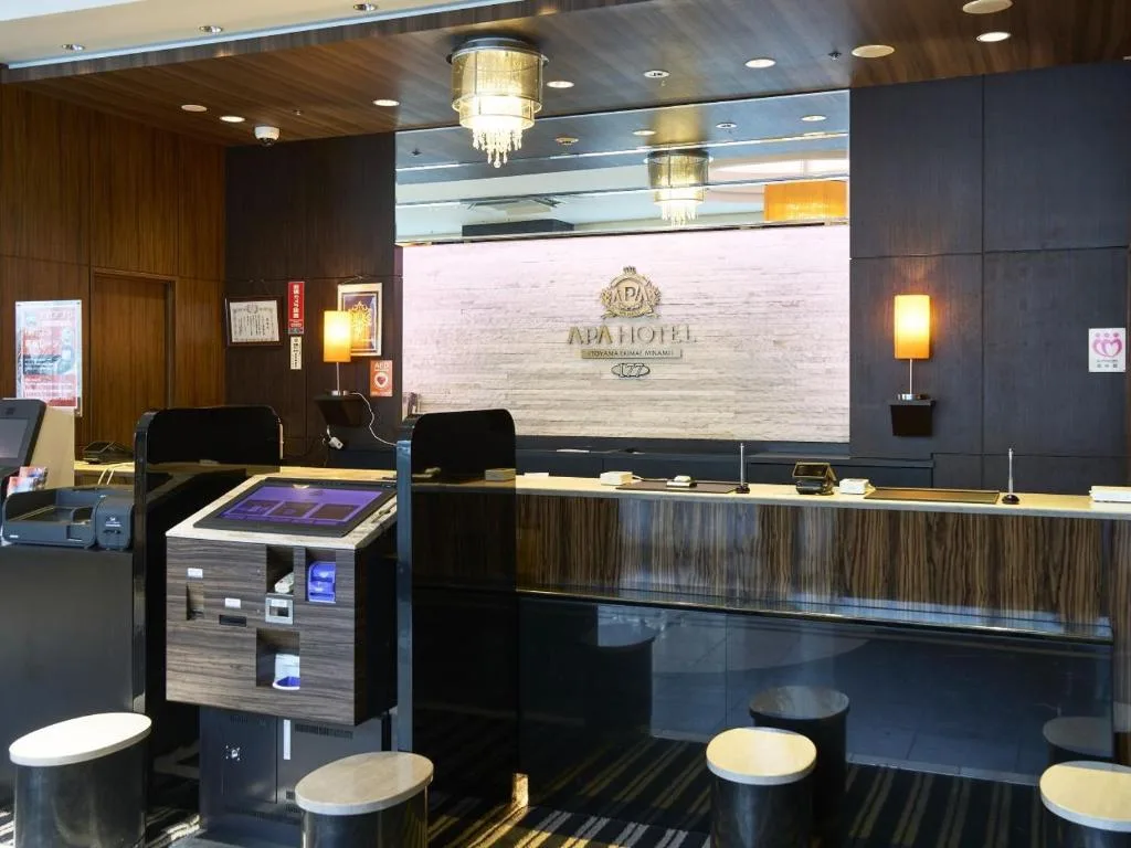 APA Hotel Toyama Ekimae Minami — 5