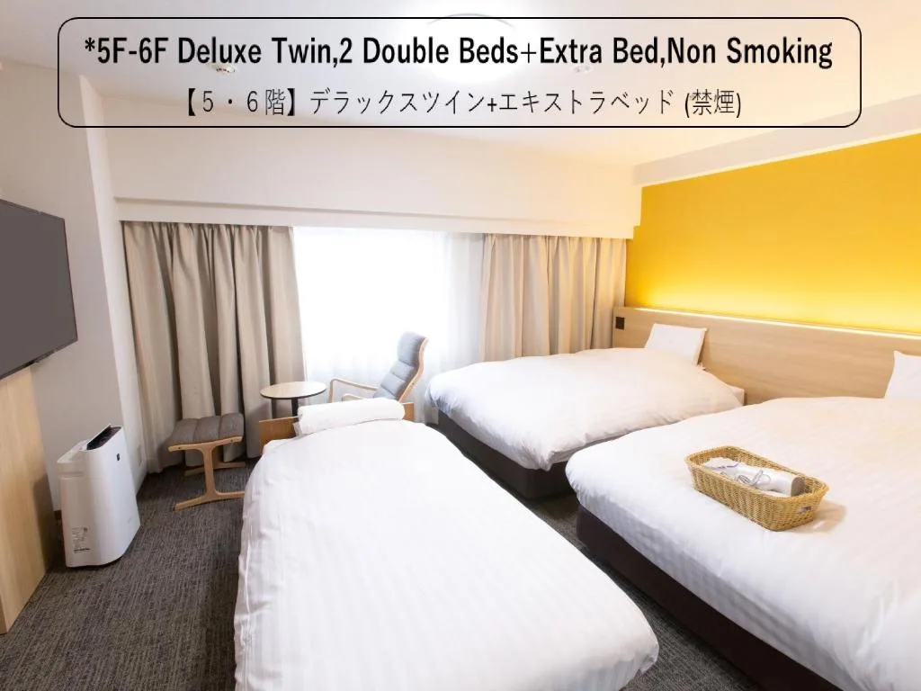 Toyama Chitetsu Hotel — 4