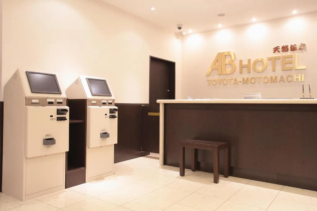AB Hotel Toyota Motomachi — 5