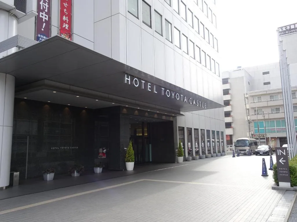 Hotel Toyota Castle — 2