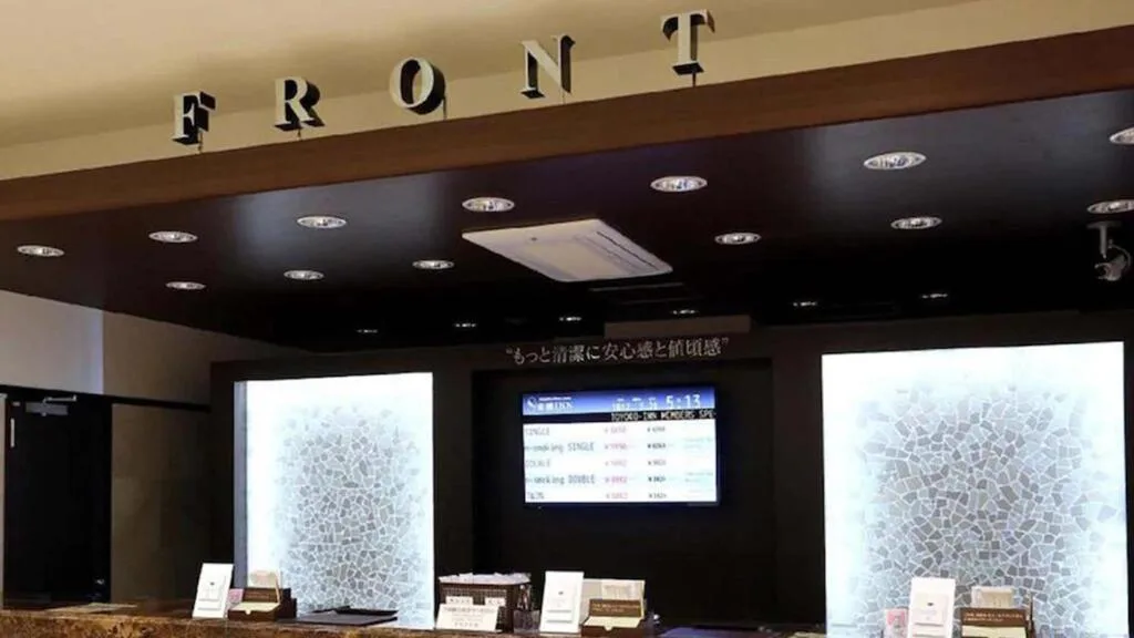 Toyoko Inn Toyota shi Ekimae — 2