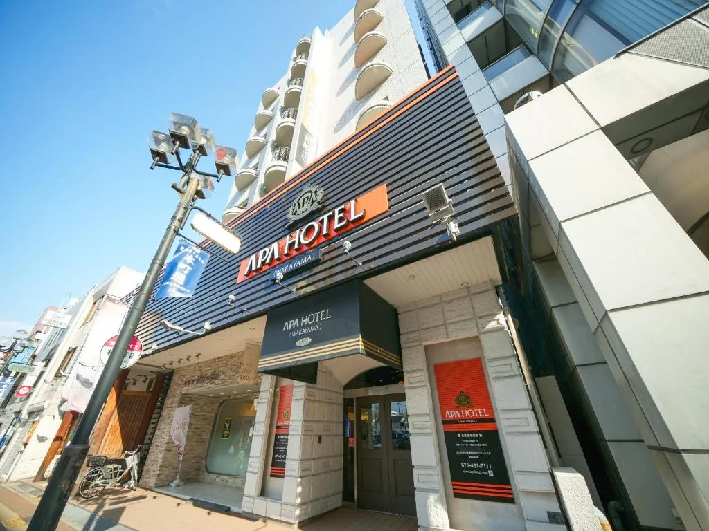 APA Hotel Wakayama