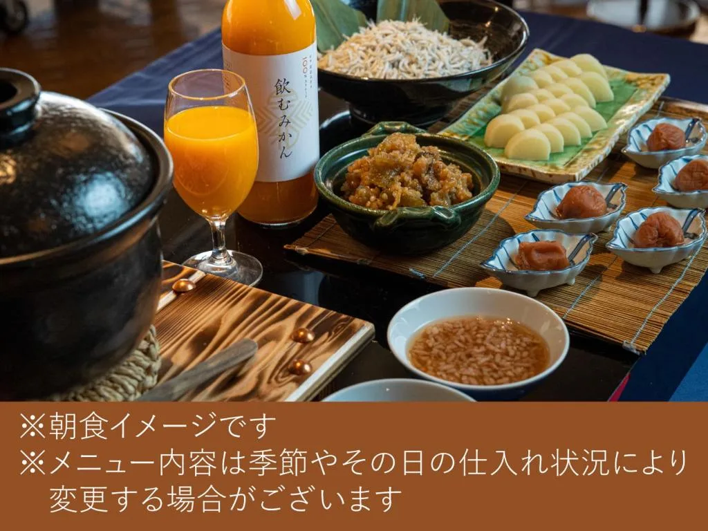 Hotel Granvia Wakayama — 2