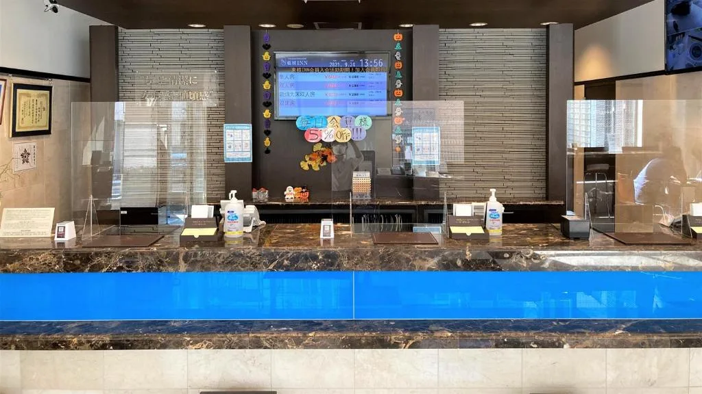 Toyoko Inn Kintetsu Yokkaichi eki Kita guchi — 2
