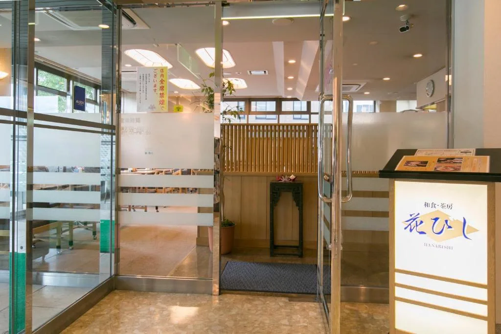 Yokkaichi City Hotel Annex — 3