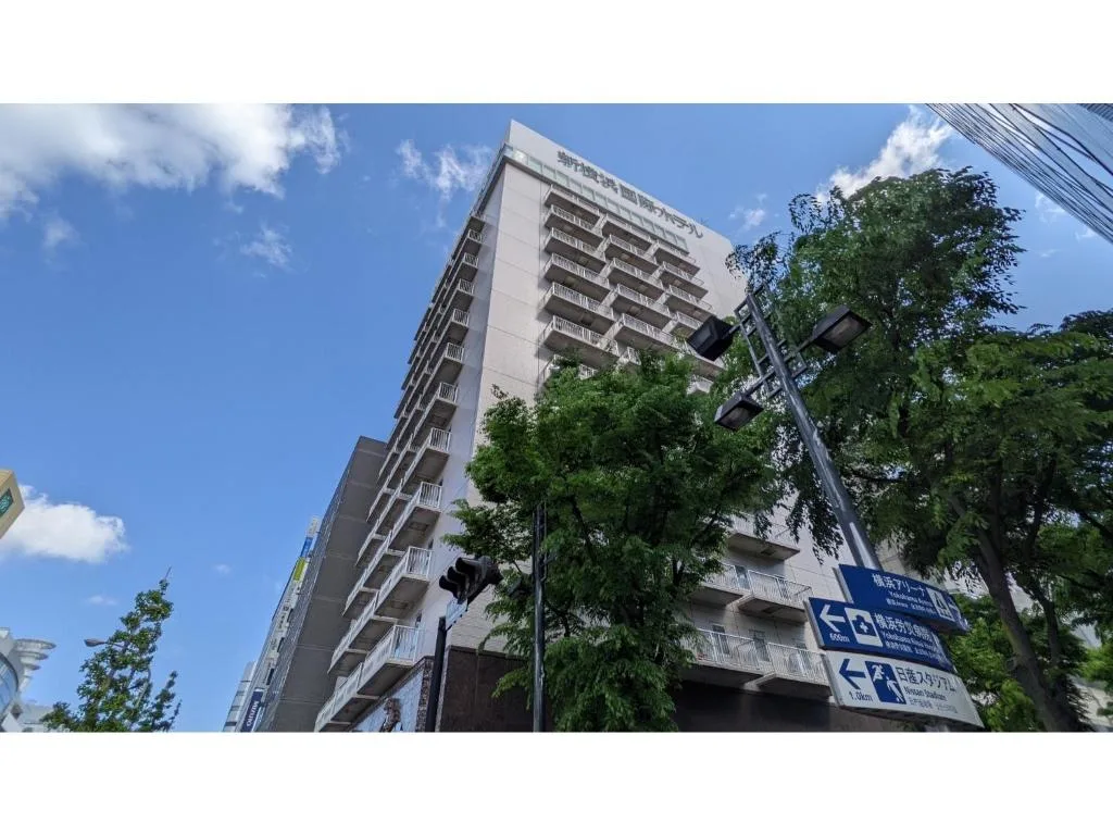 Shinyokohama Kokusai Hotel - Vacation STAY 62850v — 5