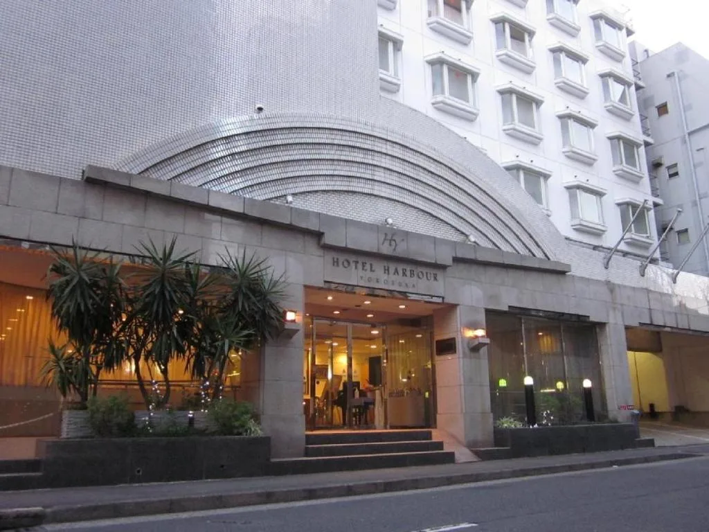 Hotel Harbour Yokosuka - Vacation STAY 86063 — 5