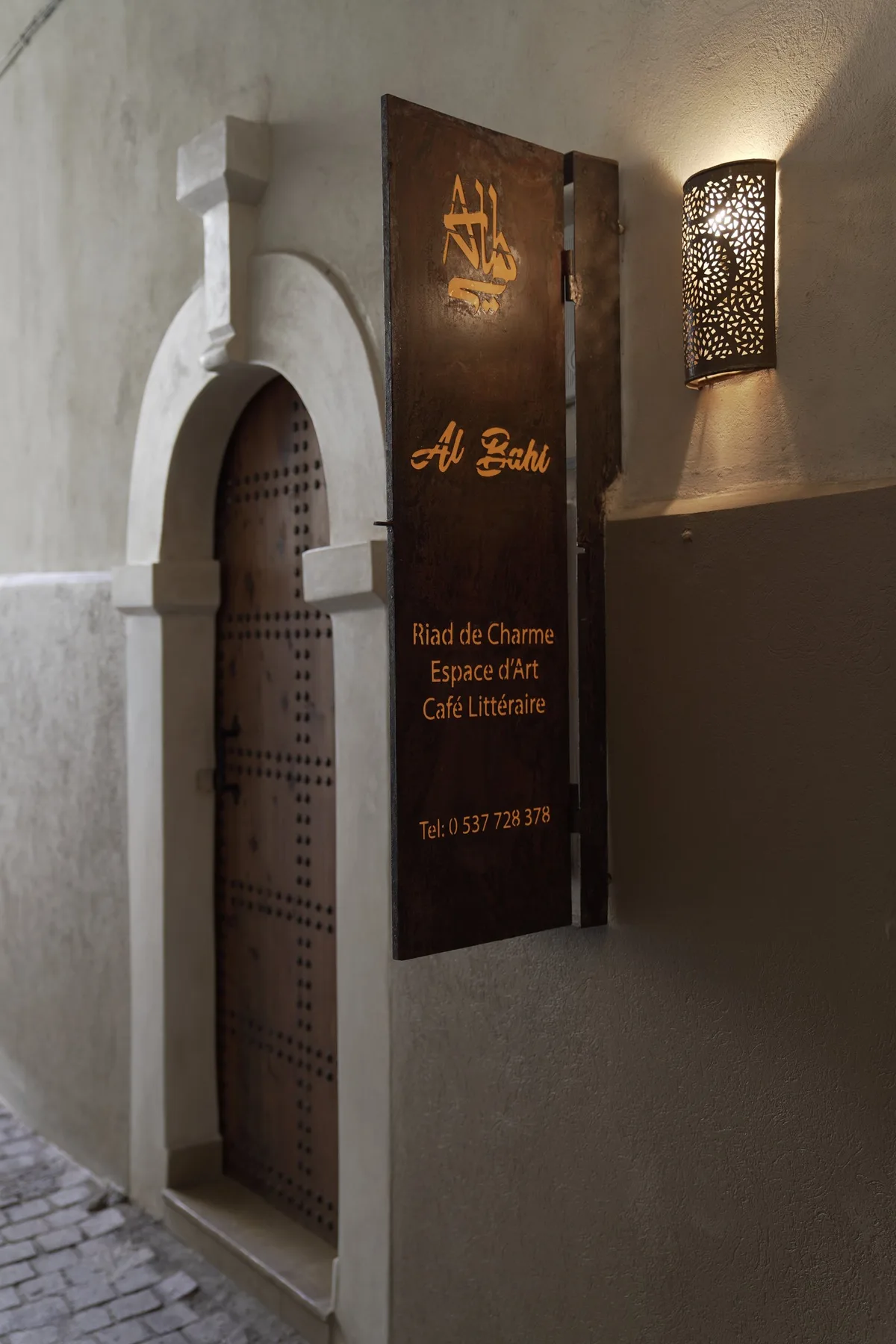 Riad Al Bahi — 3