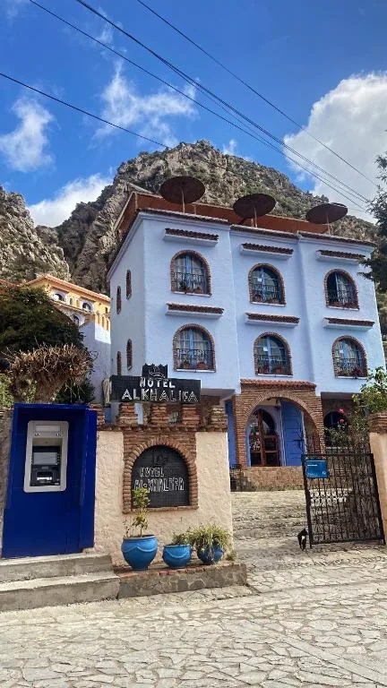 Hotel Alkhalifa