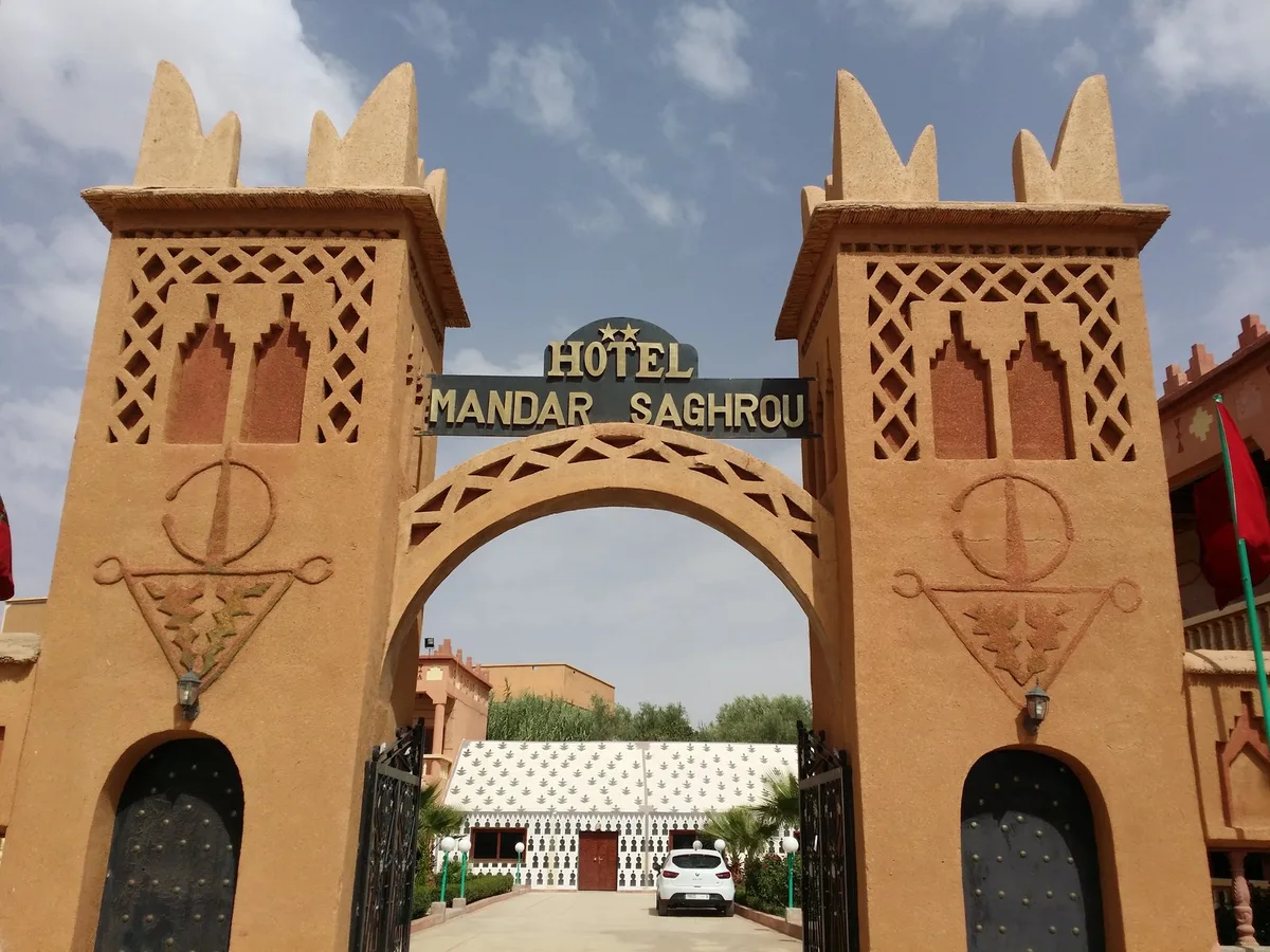 Hôtel Tazakht Mandar Saghrou — 2