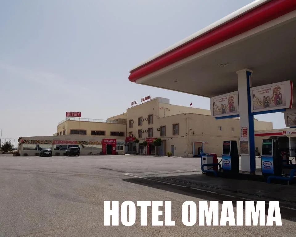 Hotel OMAIMA — 3