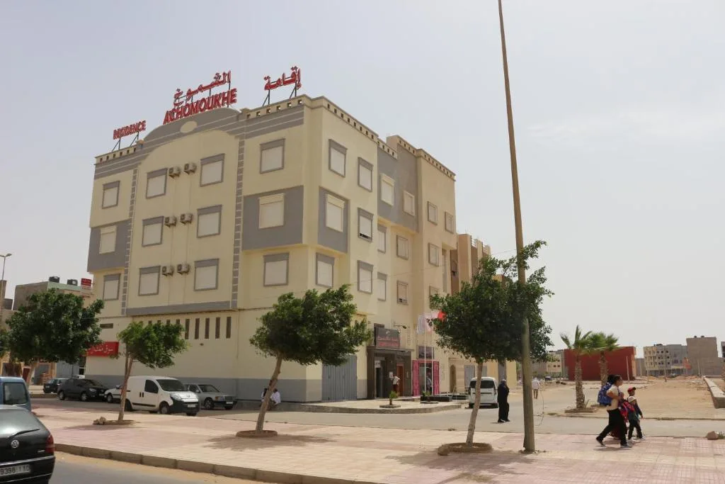 Laayoune