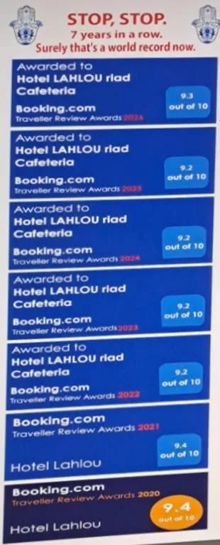 Hotel LAHLOU riad Cafeteria — 2