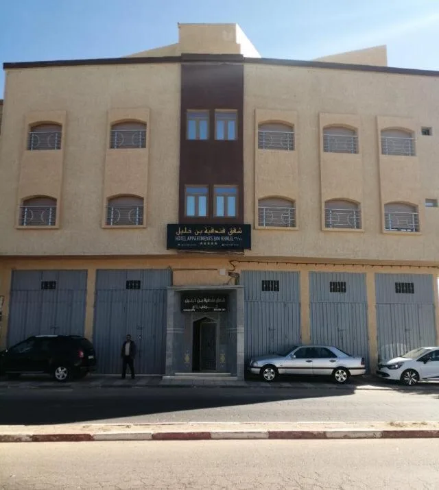 شقق فندقية بن خليل /hôtel appartements Bin khlil