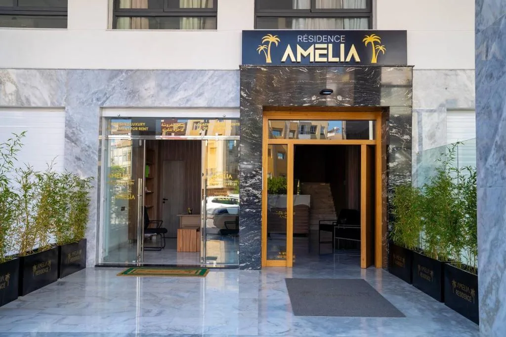 Amelia Appart-Hotel — 4