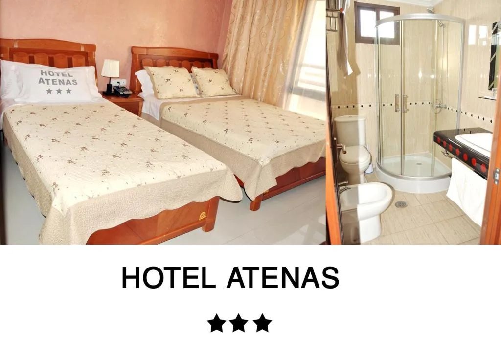 Hôtel Atenas — 3