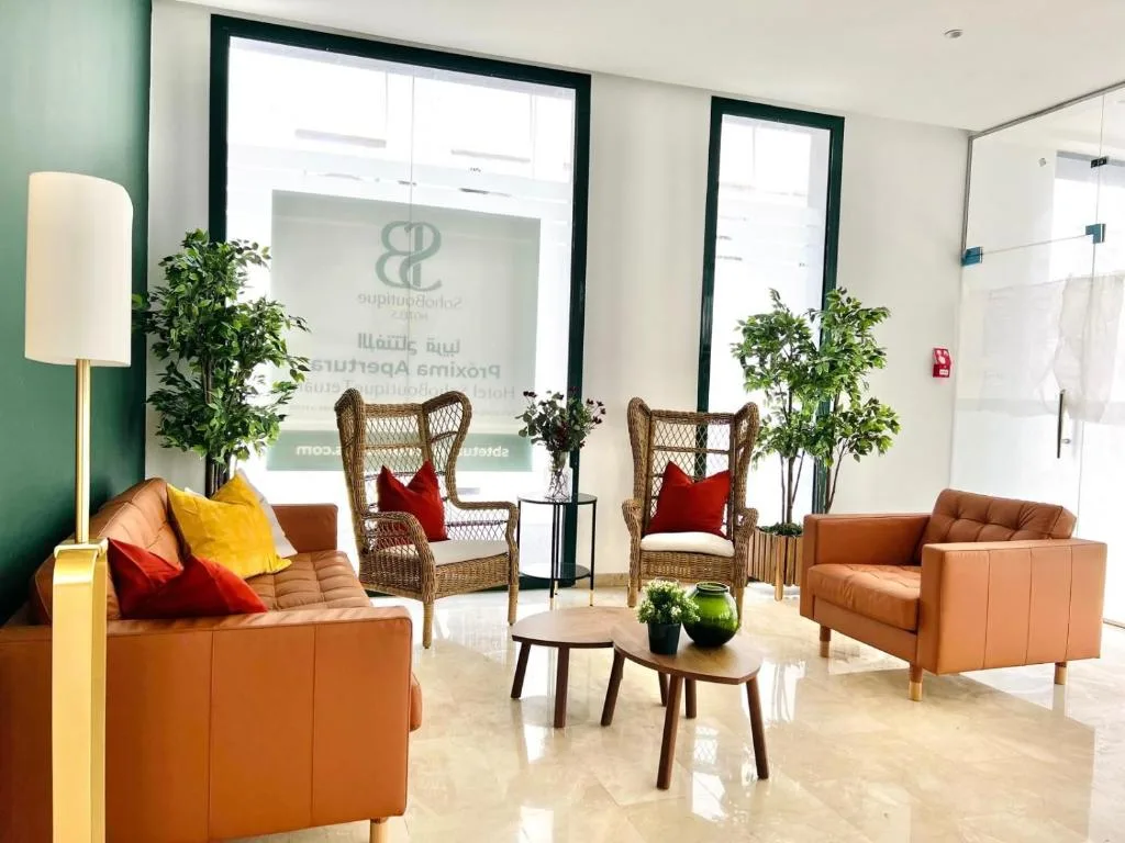 Soho Boutique Tetuán — 5
