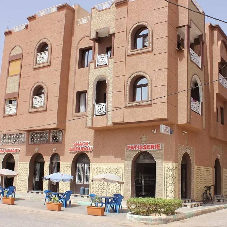 Hotel AMOUDOU فندق أمودو — 5