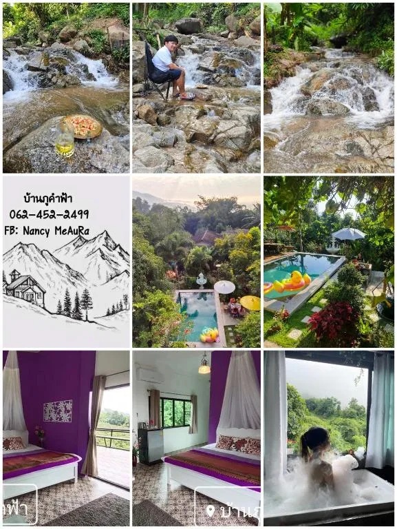 Chiang Rai