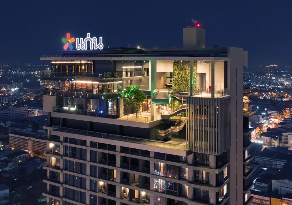 Ad Lib Hotel Khon Kaen — 1