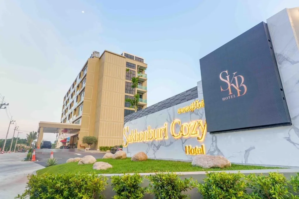 โรงแรมสาครบุรีโคซี่Sakhonburicozyhotel — 1