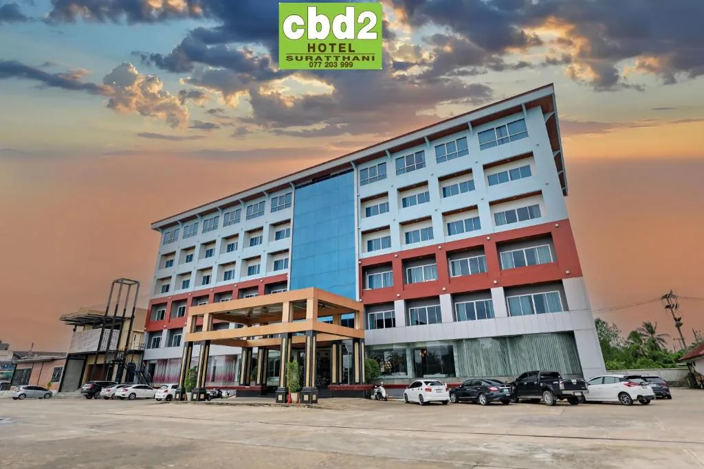 CBD 2 Hotel — 1