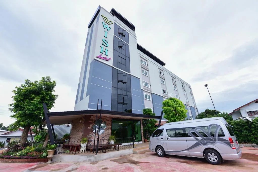 Wish Hotel Ubon — 1
