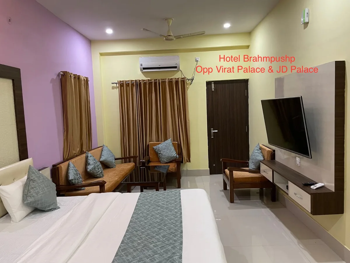 Hotel Brahmpushp — 1