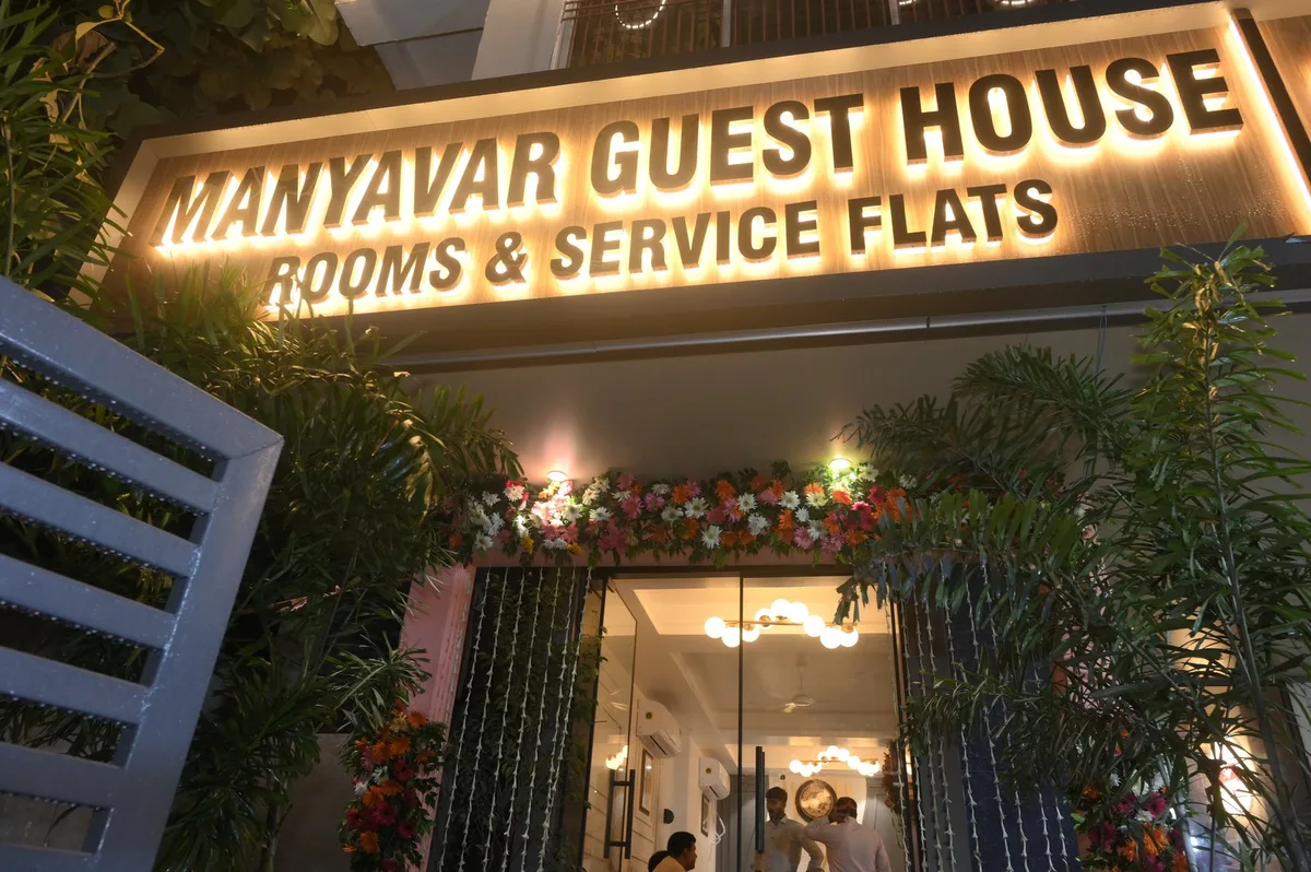 Manyavar Guest House