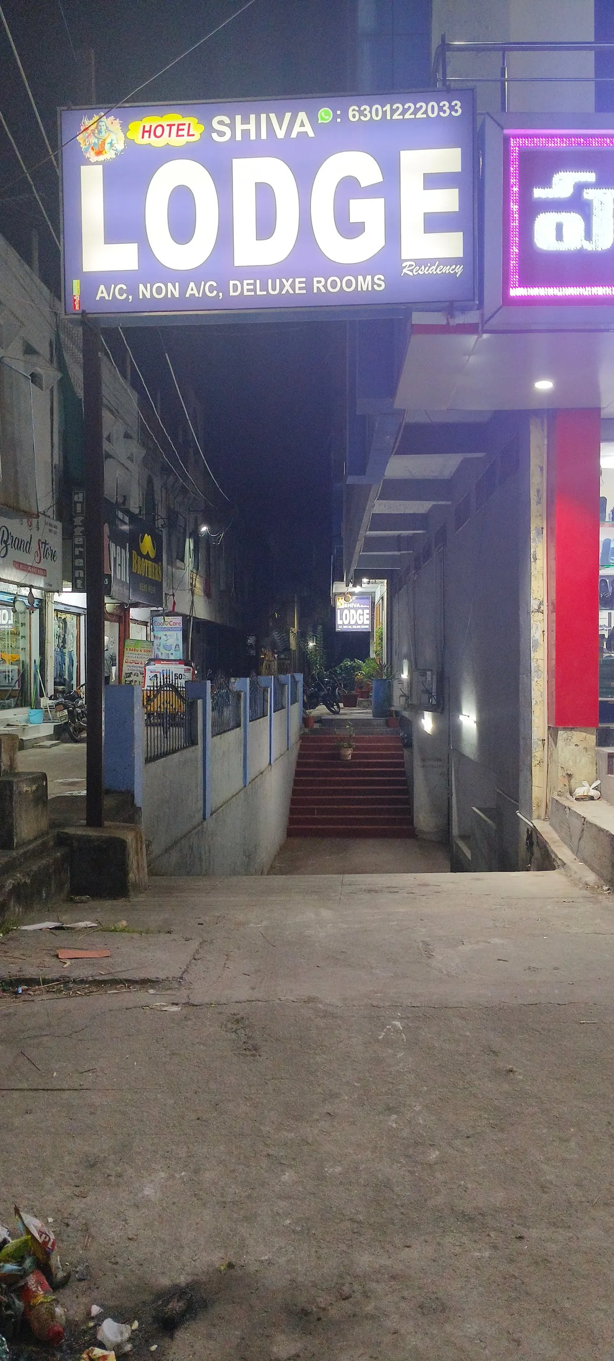 Hotel Shiva Residency