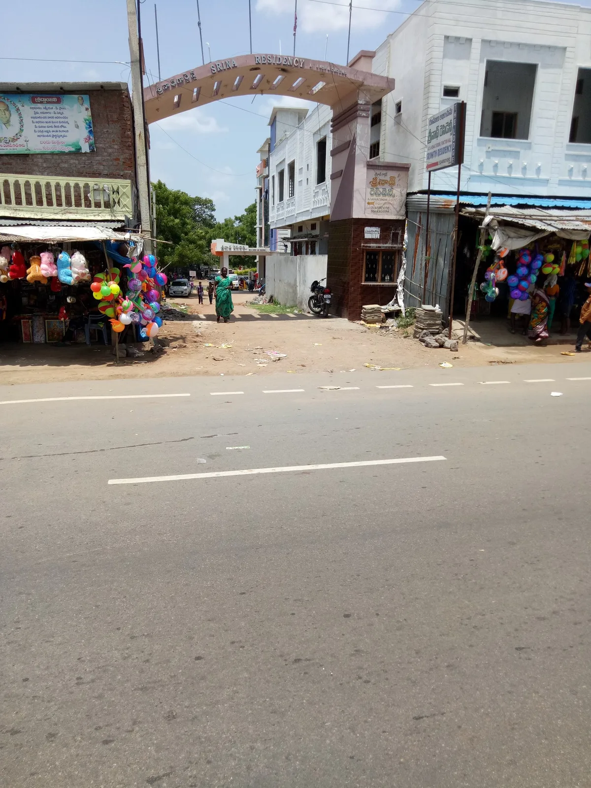 Srinath Residency lodge Kondagattu — 4
