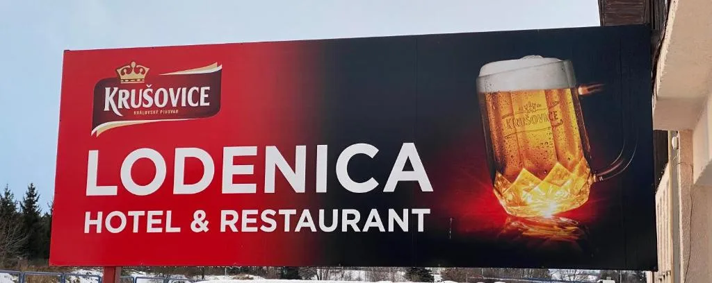 Hotel Lodenica — 3