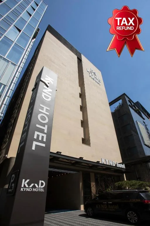 Pangyo KYND Tourist Hotel - Foreign Tourist Tax Return Hotel