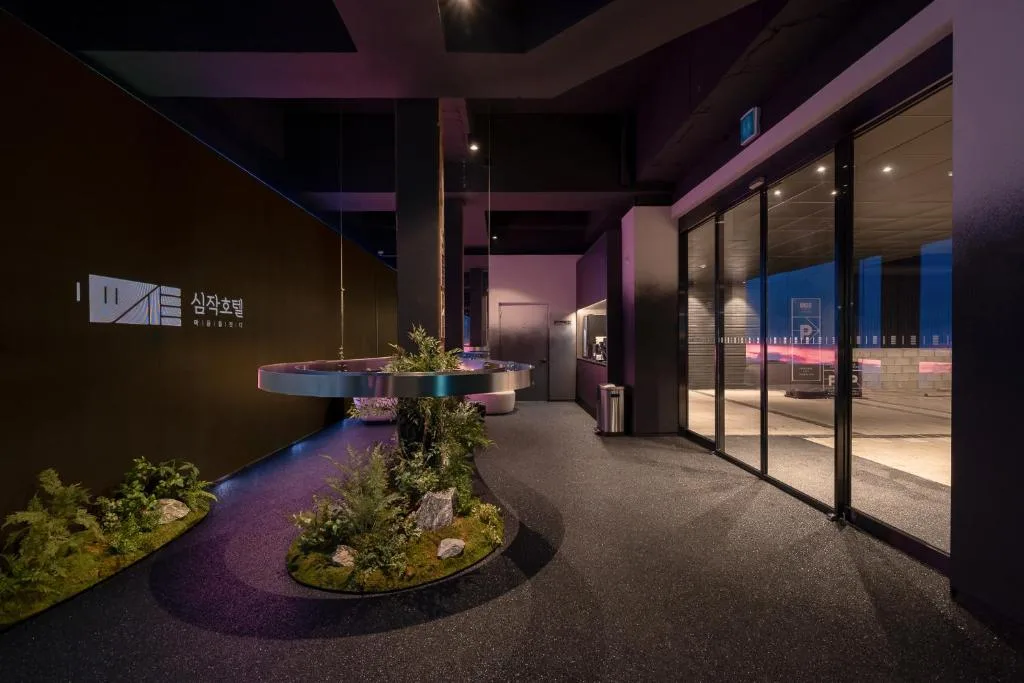 Simjak Hotel by Anook — 4