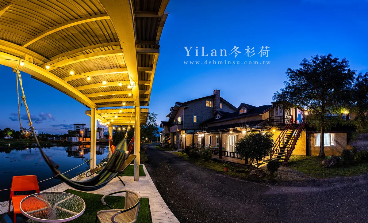 冬杉荷民宿 Dong Shan He B&B — 2