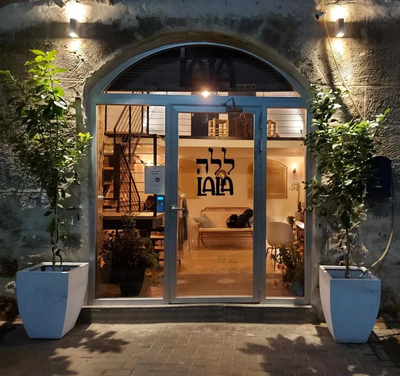 Tel-Aviv LALA Boutique Hotel — 2