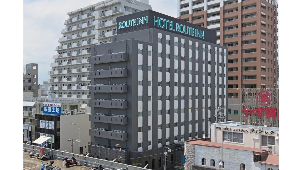 ホテルルートイン平塚駅北口 — 2