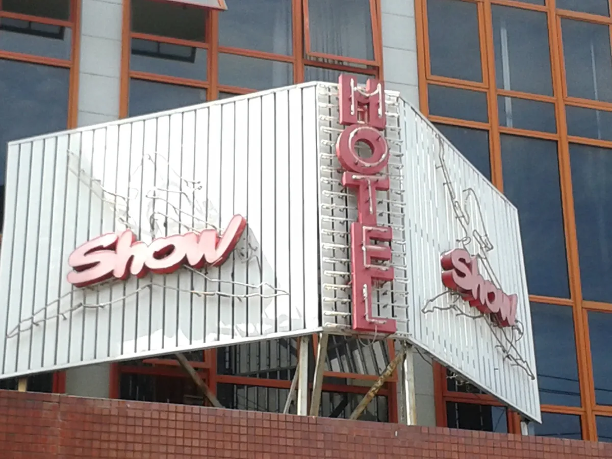 Hotel Show