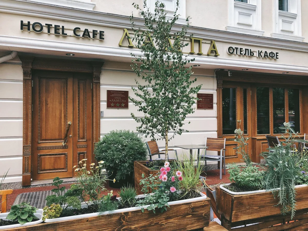 Hotel Lampa — 3