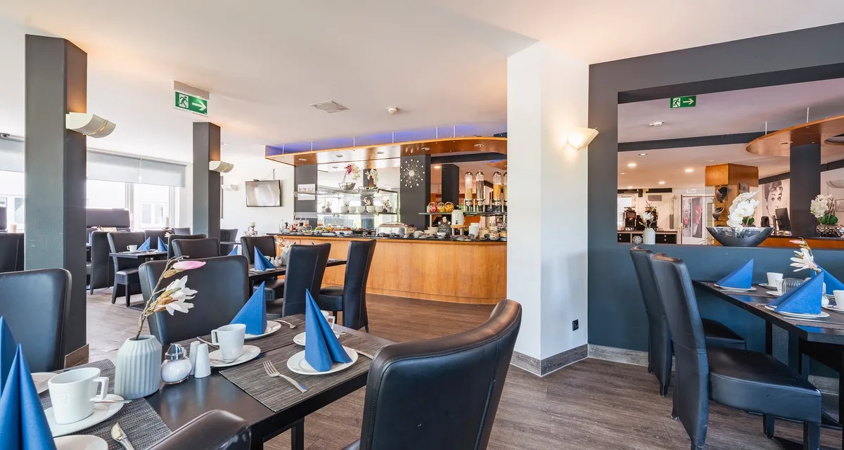 PLAZA INN Stuttgart Airport Messe — 3