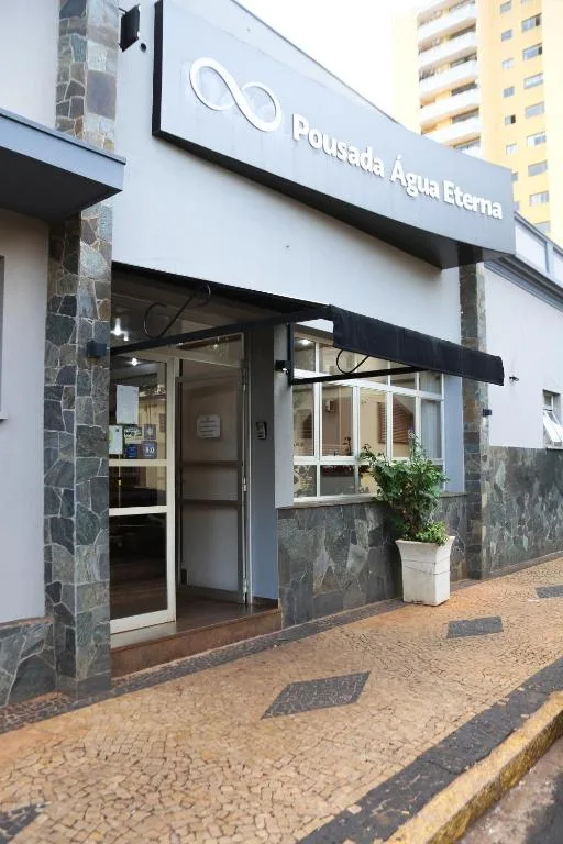 Pousada Água Eterna — 3