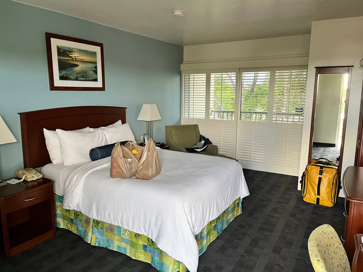 Hale Alii Lodging